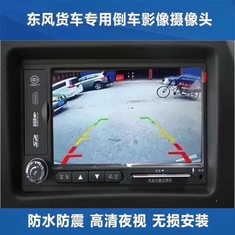 |L(fng)܇(ch)ԭ܇(ch)Ļo(w)p(j)ҹҕ܇(ch)Ӱԭ܇(ch)ԭò(zhun)܇(ch)(zhun)