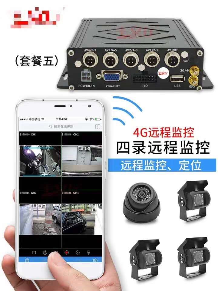 ·O(jin)܇(ch)ӛ䛃xHP-3520